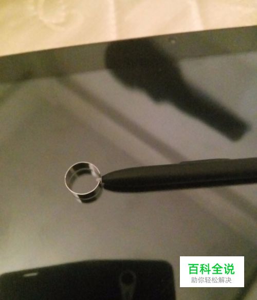 wacom数位笔怎么用