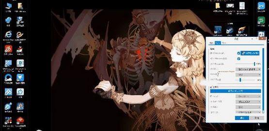 wallpaper engine只有声音与其他桌面整理工具不兼容解决办法