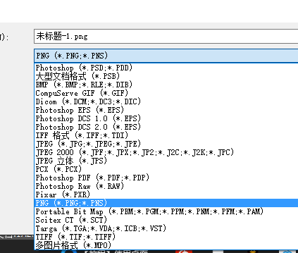 wallpaper engine只有声音与其他桌面整理工具不兼容解决办法