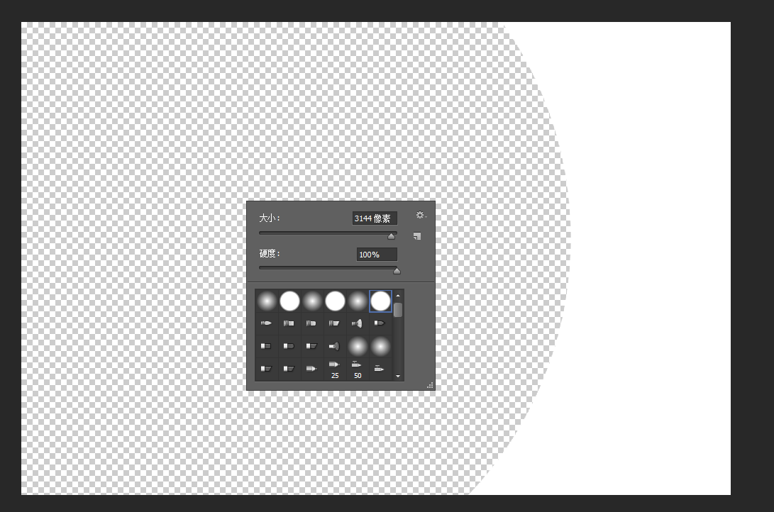 wallpaper engine只有声音与其他桌面整理工具不兼容解决办法