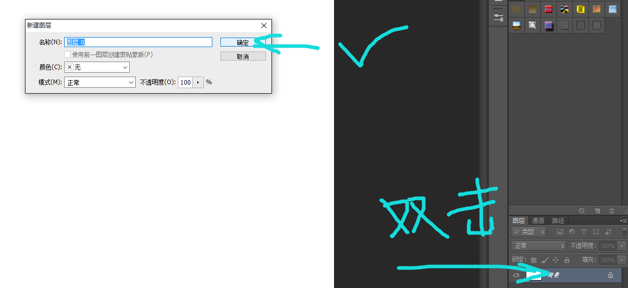wallpaper engine只有声音与其他桌面整理工具不兼容解决办法