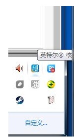wallpaper engine动态壁纸怎么制作