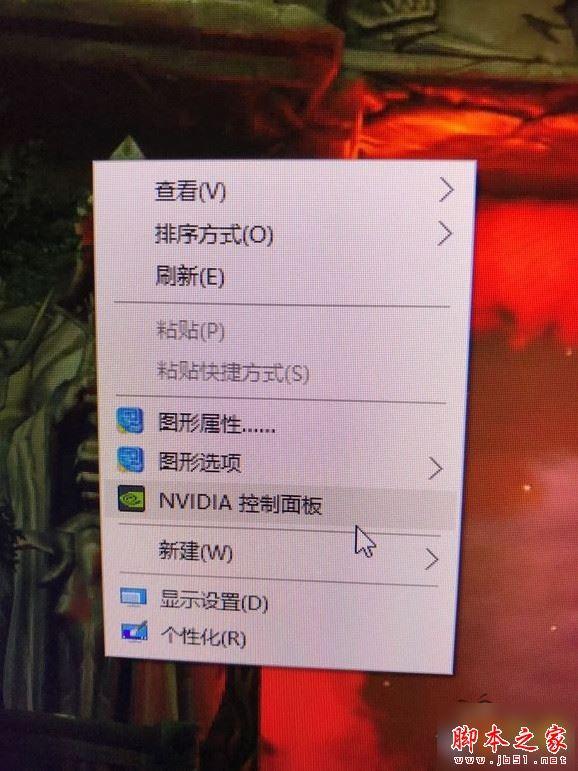 Wallpaper Engine怎么用独显？ wallpaper engine设置集显方法介绍