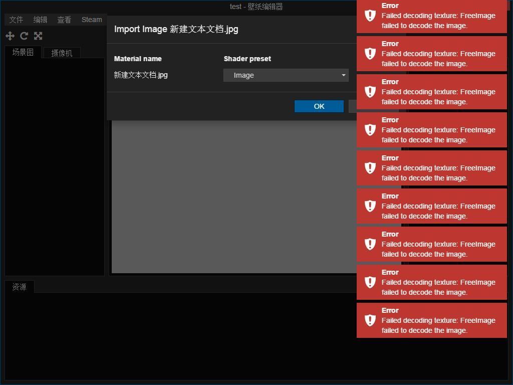 wallpaper engine成就怎么达成 wallpaper engine全成就达成攻略