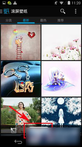 我爱录视频怎么录制视频 我爱录视频软件使用教程