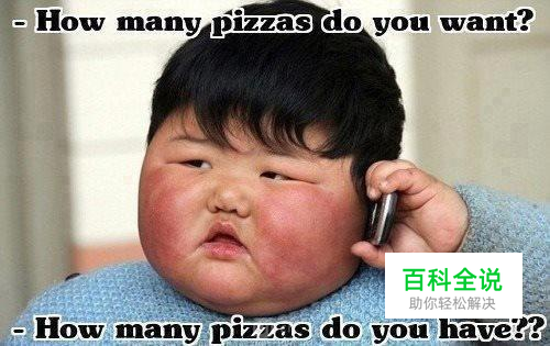 为B2B和企业SaaS的交互设计总结