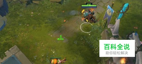 网吧里玩dota2鼠标不显示怎么办？