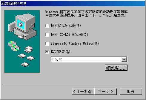 网吧巧用闪盘全接触