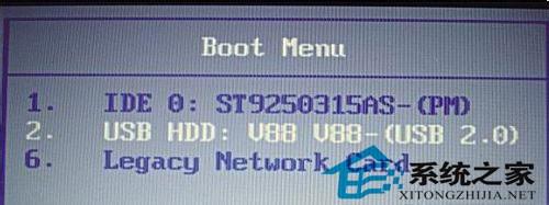 忘拔U盘导致笔记本无法启动怎么办
