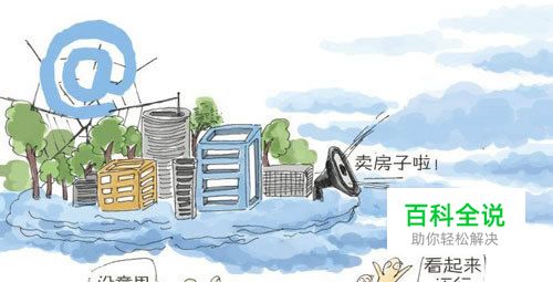 微博营销的优势及如何对企业带来效益