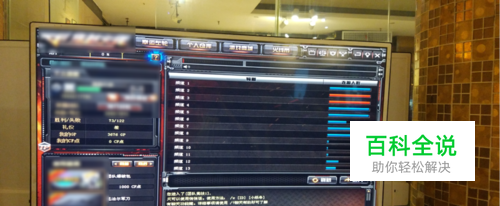 玩穿越火线老自动退出怎么办，CF为什么自动退出