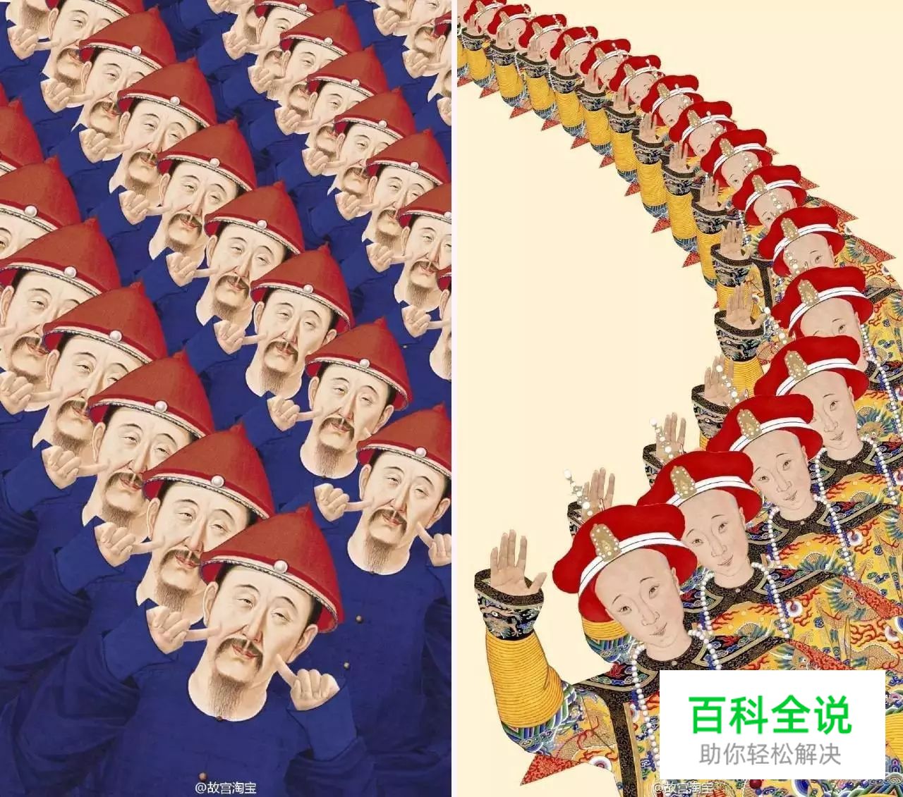 五大步骤细说Banner图设计之平面构成的奥秘