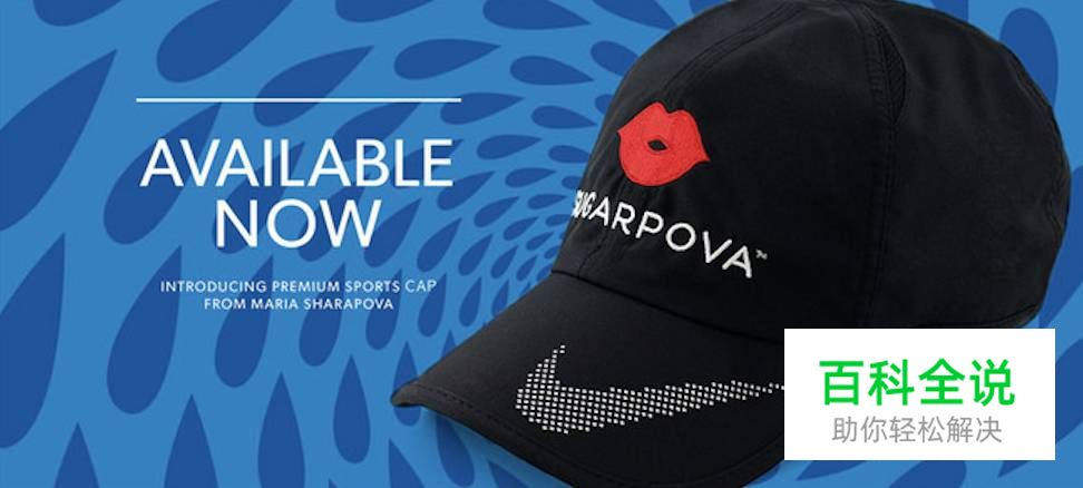 五大步骤细说Banner图设计之平面构成的奥秘