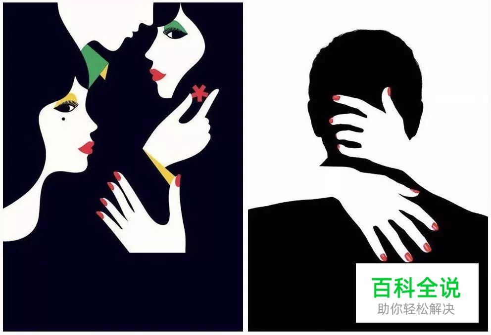 五大步骤细说Banner图设计之平面构成的奥秘