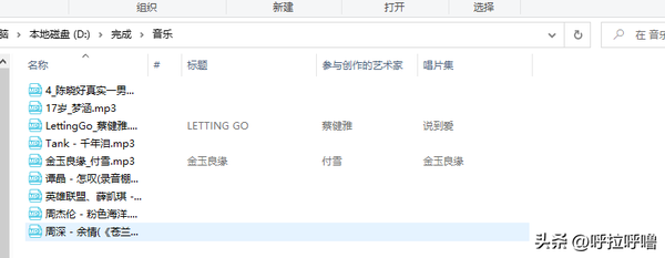 文档归类是怎么归类的（如何把文件夹进行文件分类）