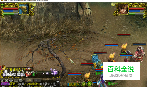 问道如何快速提高好友亲密度