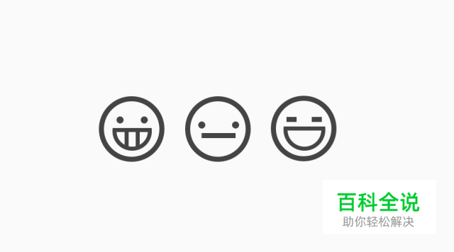 我的日常需求解决方法