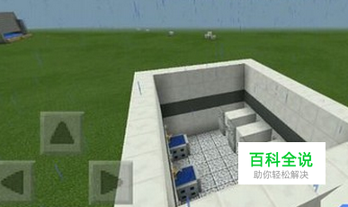 我的世界怎么做厕所？