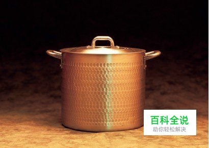 网店商品摄影：厨房用品