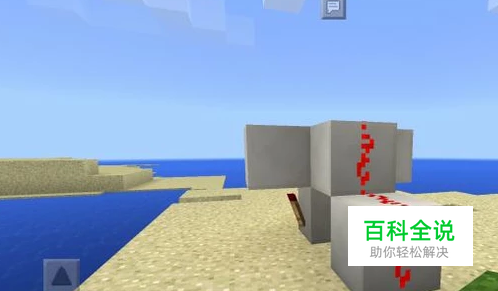 我的世界怎么刷东西