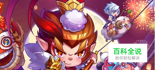 我的世界夜视效果指令是什么