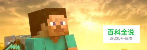 我的世界怎么把别人传送到身边