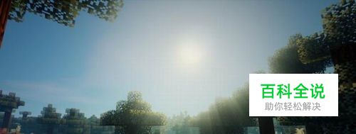 我的世界虚无世界怎么做敏捷套装