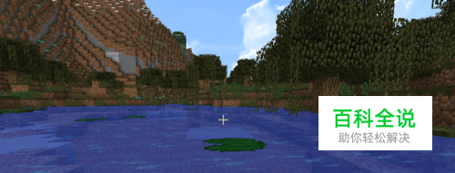 我的世界怎样做船