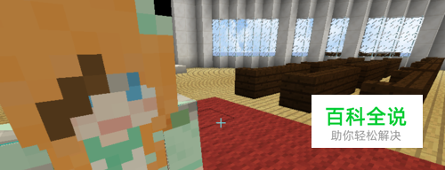 我的世界麦块怎么联机