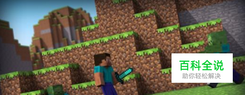 我的世界铁轨怎么加速