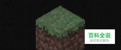 我的世界手机版怎么召唤闪电