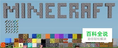 我的世界工业2风力发电机怎么用