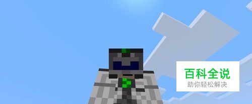 我的世界量子头盔怎么开夜视