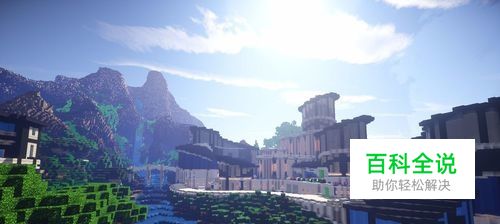 我的世界天堂怎么去