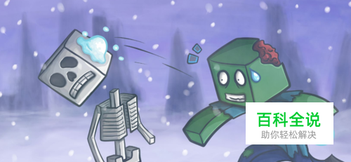 我的世界租赁服管理员有权限吗