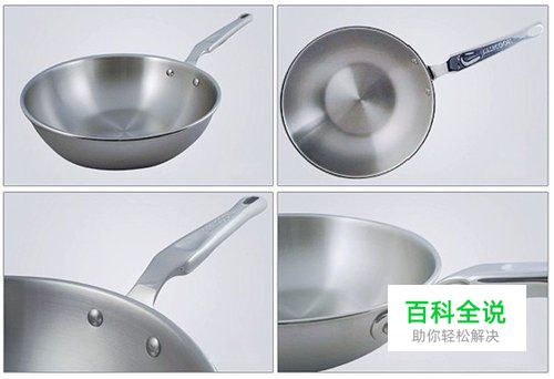 网店商品摄影：厨房用品