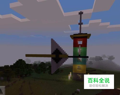 我的世界死亡不掉落指令怎么关