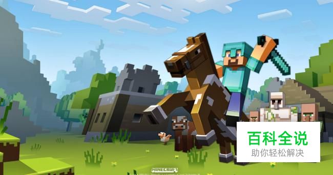 我的世界阳光传感器怎么合成怎么用