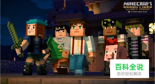 我的世界工业2泵怎么合成与使用