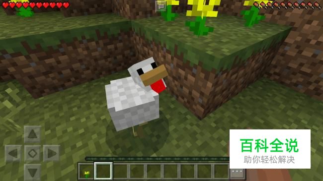 我的世界怎么清理背包