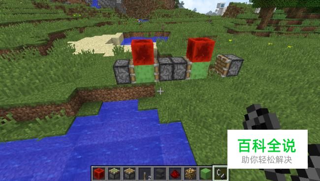 我的世界红石汽车制作方法