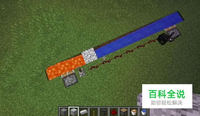 我的世界Minecraft最简易的刷石机教程