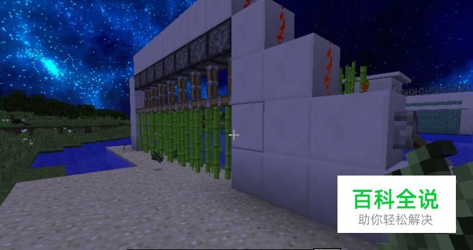 我的世界半自动甘蔗收割机