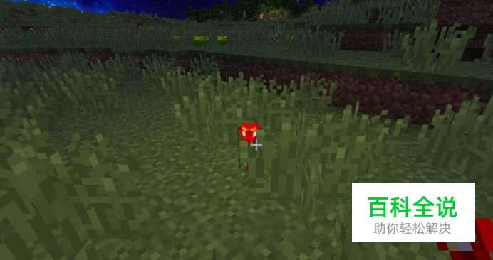 我的世界红石火把如何使用。
