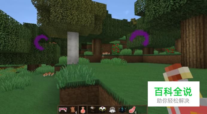 我的世界吸血鬼mod攻略