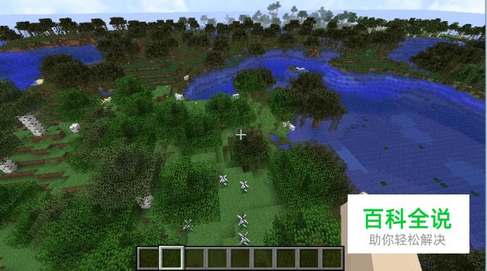 我的世界死亡不掉落指令及防爆指令介绍