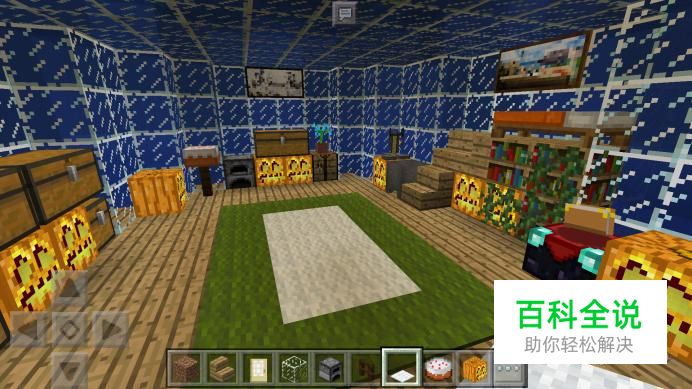 我的世界——如何建造水下房屋？