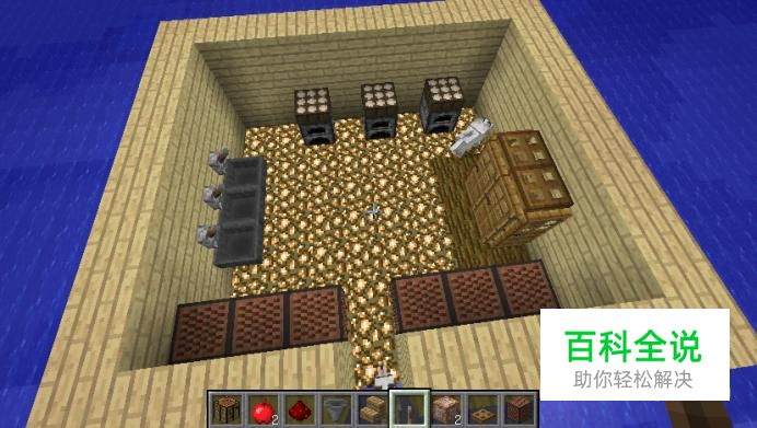 我的世界厨房怎么做