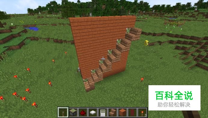 我的世界伸缩楼梯怎么做