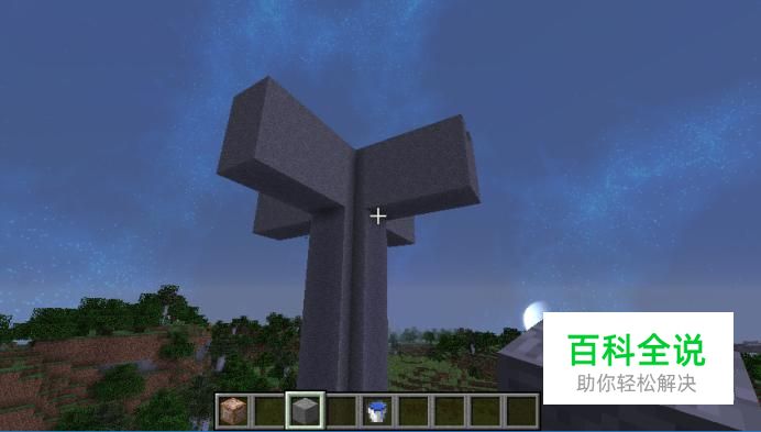 我的世界如何做一个简单高效率的刷怪塔